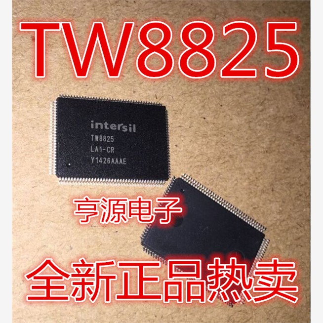 TW88253-LA1-CRSTW8825