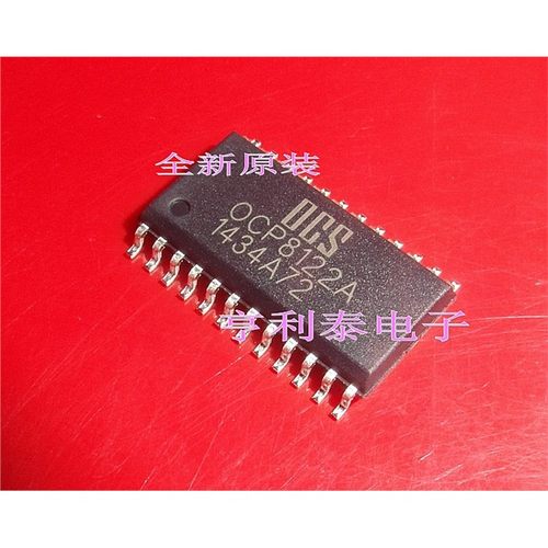 全新原装OCP8122A0液晶