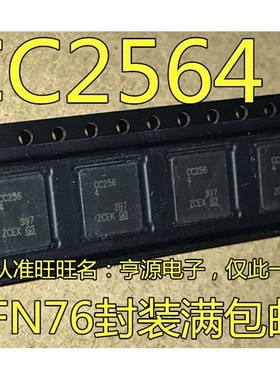 CC2564BRVMR CC2564 CC2564B CC2564BRVMT QFN76 射频收发器芯片