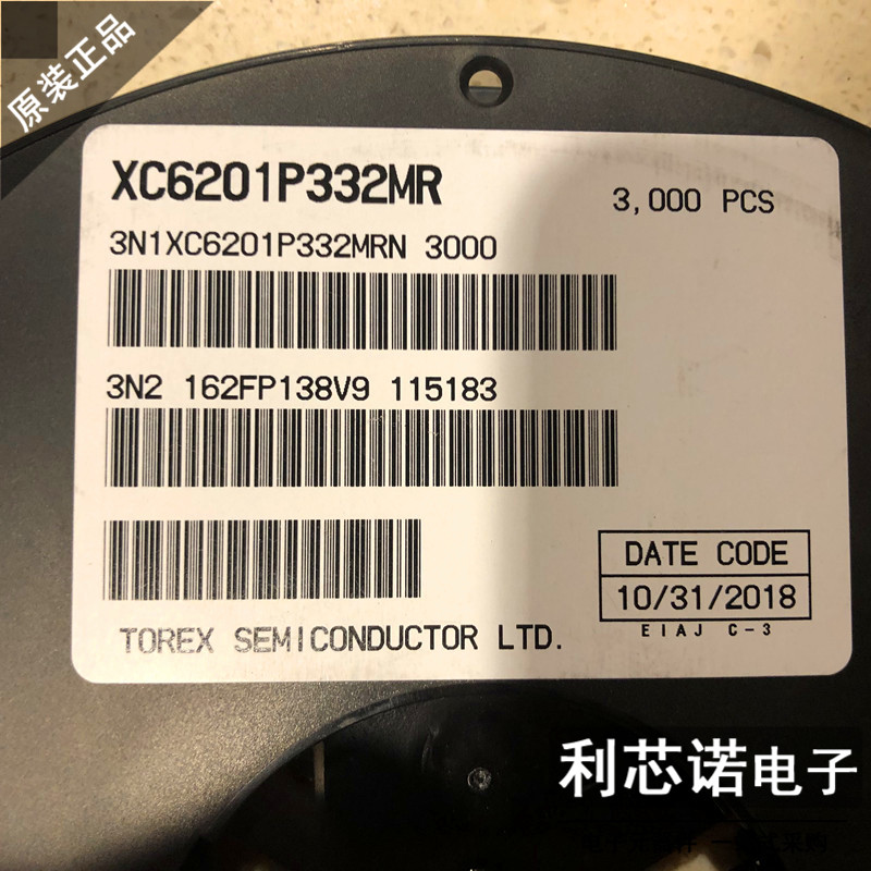 XC6201PMRSOT-5封装贴片