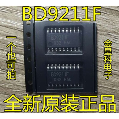 全新原装BD9211FLED液晶