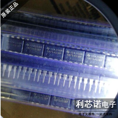 【非国产】全新正品原装