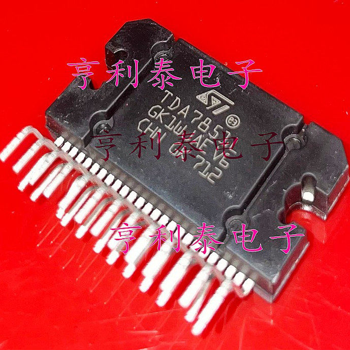 TDA7851L汽车功放芯片模