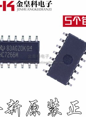 全新进口 CD74HC7266M CD74HC7266 74HC7266 HC7266 SOP14
