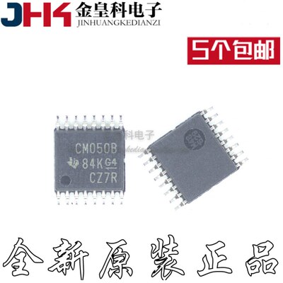 原装CD4050BPWR丝印CM贴