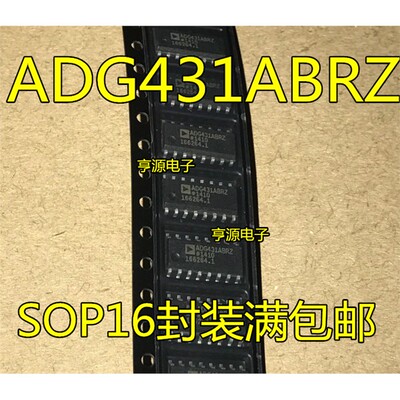ADG431BRZSOP16封装进