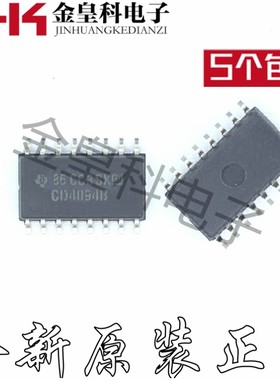 原装正品 CD4094BNSR 逻辑移位寄存器 CD4094B 封装SOP-16 贴片IC