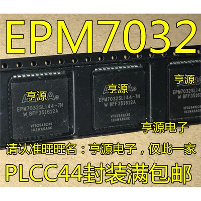 EPM7032SLI-7N集成电路芯