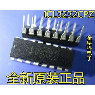 全新原装正品ICL32PZD-1