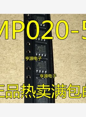 MP020-5 MP020-5GS-Z AC-DC转换器电源芯片 贴片SOP7 进口 现货