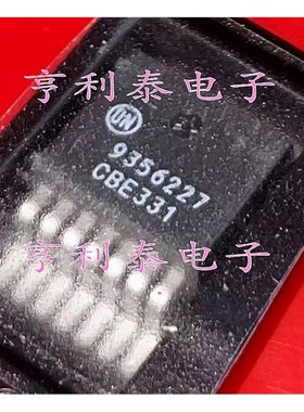 全新原装 9356227 汽车电脑板易损坏芯片 集成电路IC SOT-263封装