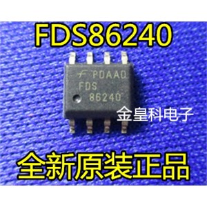 深圳店FDS86240OP-AIRCH