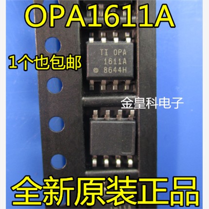 OPA16IDRSC-8低功耗精密