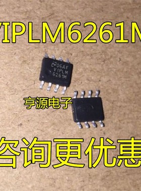 LM6261M  VIPLM6261M 6261M 热卖 质量保证 进口 现货 欢迎咨询