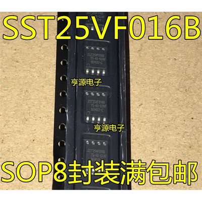 SST25VF016B-4CA7ISST25