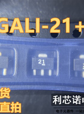 GALI-21GALI-21+ 丝印 21 SOT-89 DC 0-8GHz 射频功率 单片放大器
