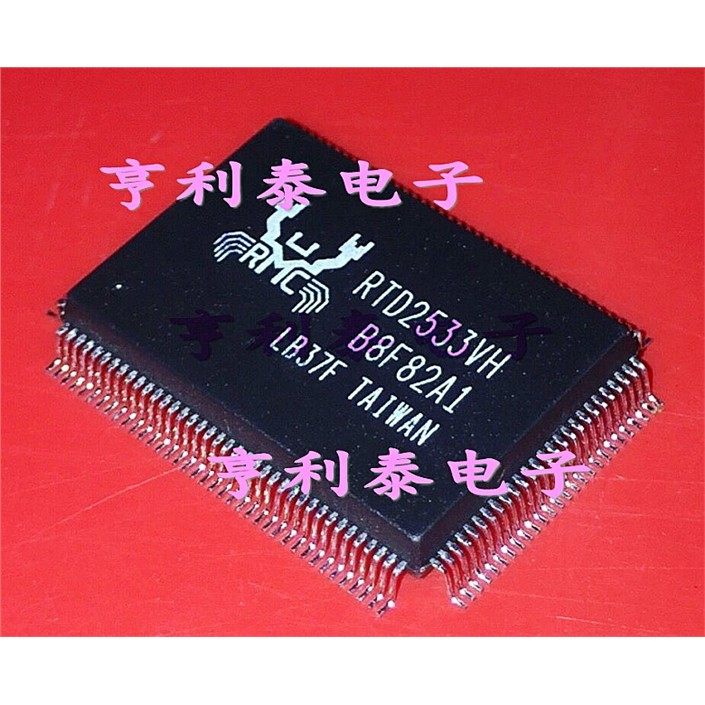 全新原装RTD2533VH液晶