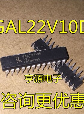 GAL22V10D-15LP LPN -25 GAL22V10D ATF22V10B 22V10B-15PC DIP