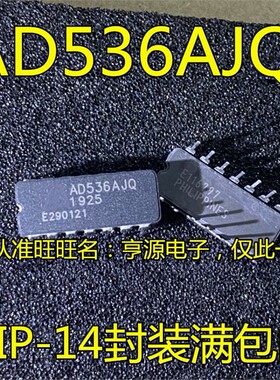 AD536AJQ AD536 AD536AJDZ 陶瓷CDIP-14  DC转换器芯片 进口现货