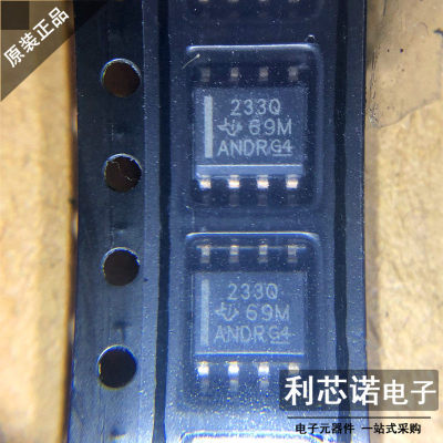 全新进口原装SN65HVD233