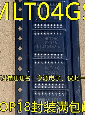MLT04GS MLT04G SOP18脚贴片 四通道模拟乘法器 质高价优
