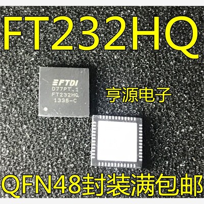 FT232HQ-REELAY456QFT23