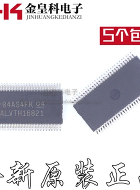 SN74ALVTH16821GR 丝印ALVTH16821 全新原装
