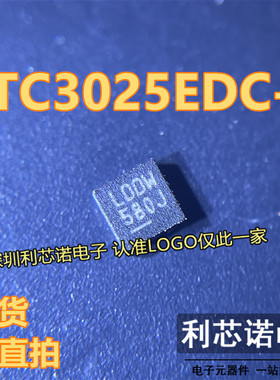 LTC3025EDC-1#TRPBF LTC3025EDC-1 丝印LDDW DFN6封装 LINEAR直拍