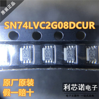 进口原装SN74LVC2G08DCU