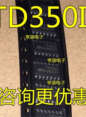 TD350ID TD350IDT TD350I  TD3501 TD350E TD310ID IDT SOP-16