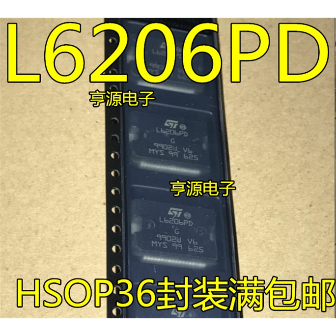 L6206PDHSSOP3QTRFN48步图片