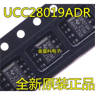 全新原装正品UCC28019AD