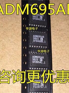 ADM695ARZ ADM695AR ADM695 贴片SOP16 微处理器IC 进口现货
