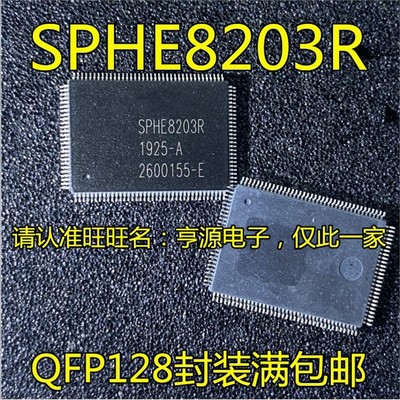 SPHE8203R-AQFP1封装D