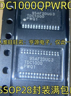 TDC1000QPWRQ1 TDC1000QPWQ1TSSOP-28封装 超声波传感器芯片IC