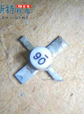 PAT-6+ PAT-6 网版印刷06 SOT76封装 白色陶瓷十字架 芯片 可直拍