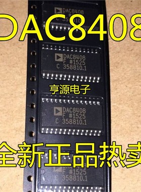 DAC8408F DAC8408FS  DAC8408FSZ 现货 SOP-28 质量保证 全新热卖