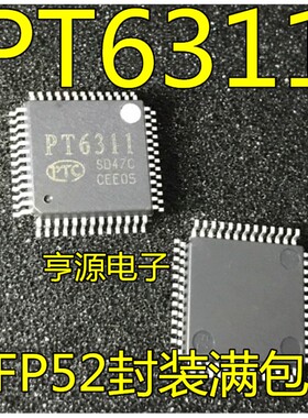 PT6311 QFP52脚 液晶显示屏驱动芯片 贴片IC   热卖 进口 现货