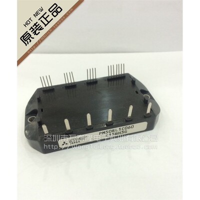 三菱IPM功率50RL1C06模块