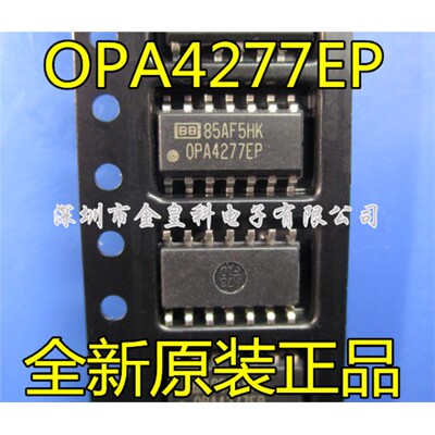 OPA4277EPMDRT运算放大