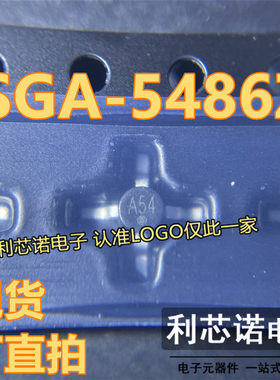 SGA-5486Z 丝印A54 54Z SMT86封装 十字架 RFMD 现货 可直拍