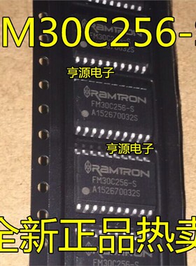 FM30C256  FM30C256-S FM30C256-G 全新 热卖 质量保证