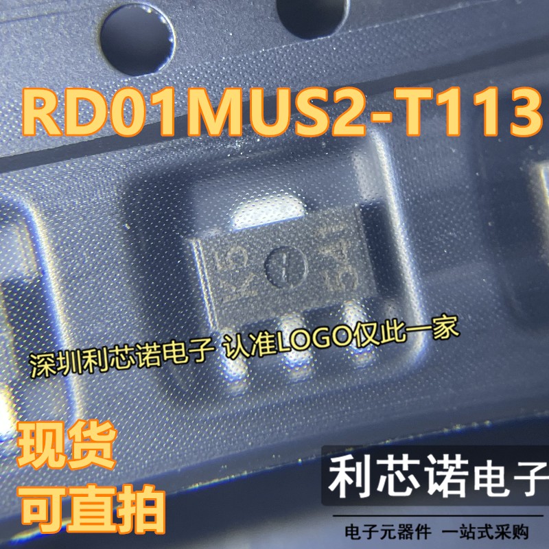 RD01MUS2-T3丝印K5OT89