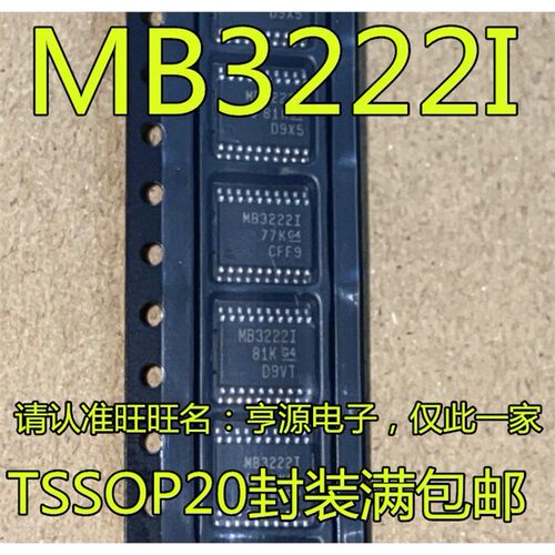 进口MB3IAXPWR切换控制