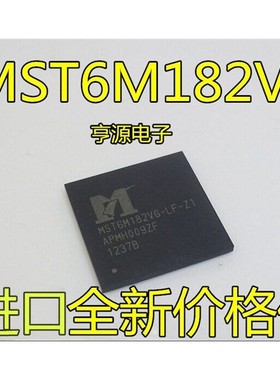MST6M182VG  MST6M182VG-LF-Z1 BGA 全新原装热卖 质量保证可直拍