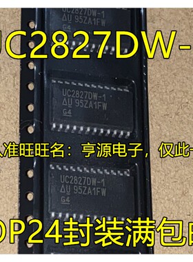切换控制器芯片 UC2827 2827DW DW-1 SOP24 UC3625DW DWTR SOP28