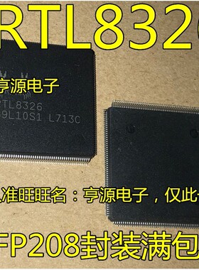 RTL8326 RTL8326-VC-LF QFP208 RTL8214FC-CG RTL8214FC QFP176