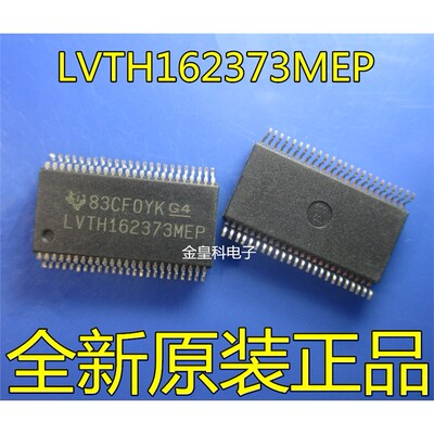 原装正品CLVTH162373MDL