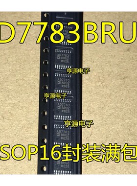 AD7783BRUZ  AD7783BRU AD7783 数模转换器芯片 进口现货