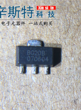 BG20B  BEREX品牌 SOT89封装 BG20B 二三极管芯片IC 可直拍